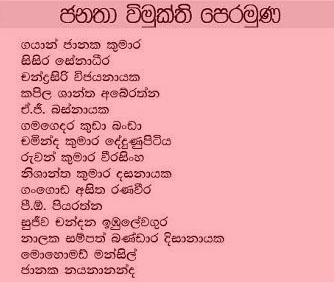 jvp