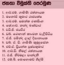 jvp